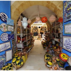 Sousse Medina Store